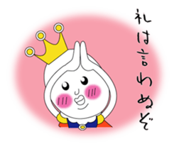 Soft-boiled egg prince sticker #11018275
