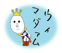 Soft-boiled egg prince sticker #11018286