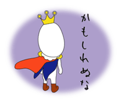 Soft-boiled egg prince sticker #11018294