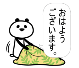 PANDA is easy to use. sticker #11018384