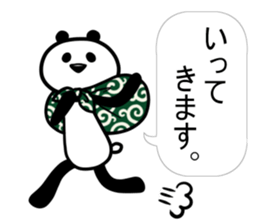 PANDA is easy to use. sticker #11018388