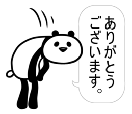 PANDA is easy to use. sticker #11018398