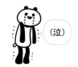 PANDA is easy to use. sticker #11018409