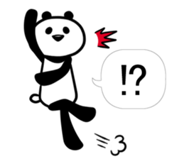 PANDA is easy to use. sticker #11018414