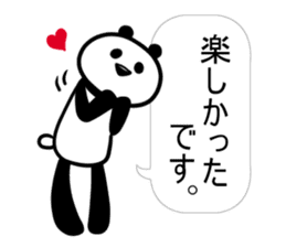 PANDA is easy to use. sticker #11018418