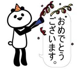 PANDA is easy to use. sticker #11018419