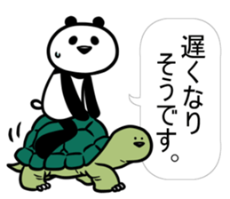 PANDA is easy to use. sticker #11018420