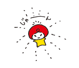 I'm PUN! sticker #11018880