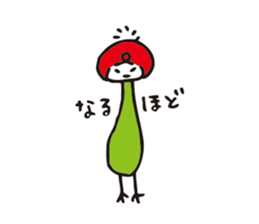 I'm PUN! sticker #11018881