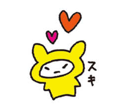 I'm PUN! sticker #11018882