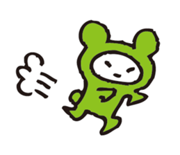 I'm PUN! sticker #11018891