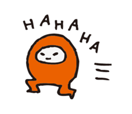 I'm PUN! sticker #11018914