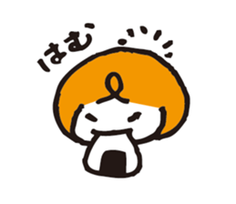 I'm PUN! sticker #11018915