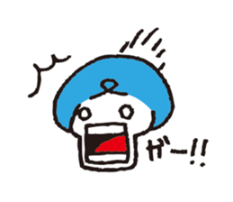 I'm PUN! sticker #11018919