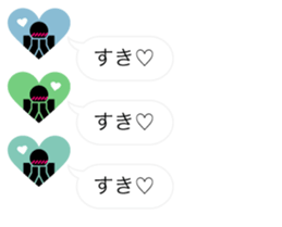 Greeting Profile icon sticker #11019083