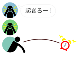 Greeting Profile icon sticker #11019084