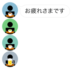 Greeting Profile icon sticker #11019086