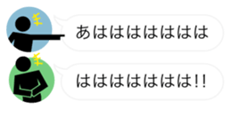 Greeting Profile icon sticker #11019089