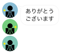 Greeting Profile icon sticker #11019093