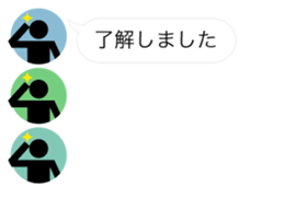 Greeting Profile icon sticker #11019094