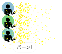 Greeting Profile icon sticker #11019096