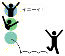 Greeting Profile icon sticker #11019098