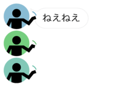 Greeting Profile icon sticker #11019102