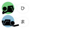 Greeting Profile icon sticker #11019103