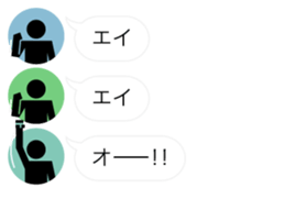 Greeting Profile icon sticker #11019104