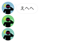 Greeting Profile icon sticker #11019107