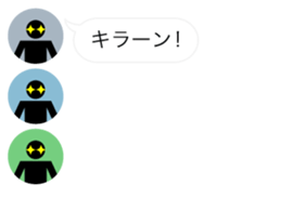 Greeting Profile icon sticker #11019108