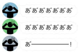 Greeting Profile icon sticker #11019112