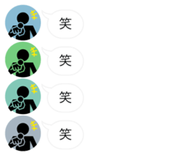 Greeting Profile icon sticker #11019113