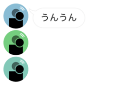 Greeting Profile icon sticker #11019115