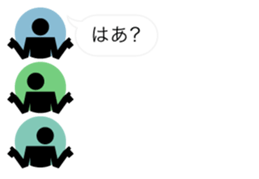 Greeting Profile icon sticker #11019117