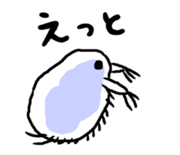 Cute Sticker of microorganisms sticker #11019203