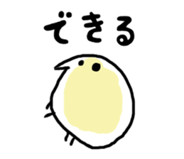 Cute Sticker of microorganisms sticker #11019204