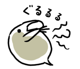 Cute Sticker of microorganisms sticker #11019205