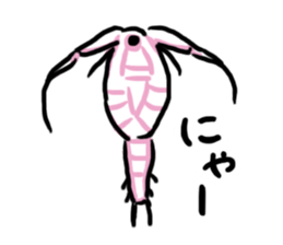 Cute Sticker of microorganisms sticker #11019206