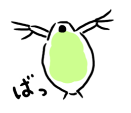 Cute Sticker of microorganisms sticker #11019207