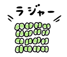 Cute Sticker of microorganisms sticker #11019208