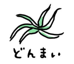 Cute Sticker of microorganisms sticker #11019209