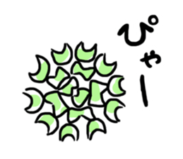 Cute Sticker of microorganisms sticker #11019210