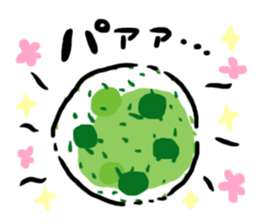 Cute Sticker of microorganisms sticker #11019214