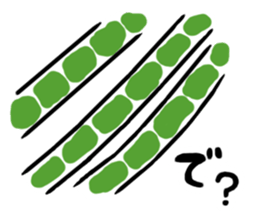 Cute Sticker of microorganisms sticker #11019217