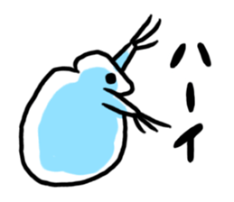 Cute Sticker of microorganisms sticker #11019222