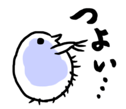 Cute Sticker of microorganisms sticker #11019223