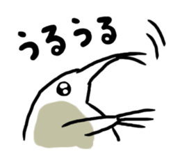 Cute Sticker of microorganisms sticker #11019225