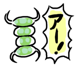 Cute Sticker of microorganisms sticker #11019231