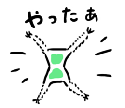 Cute Sticker of microorganisms sticker #11019232